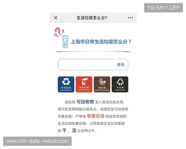 69连续买波胆不中怎么调整策略品牌入口下载评测避坑防骗 69连续买波胆不中怎么调整策略品牌入口下载评测避坑防骗