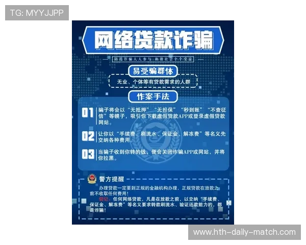 意甲波胆防平局避坑指南品牌入口下载评测防骗 意甲波胆防平局避坑指南品牌入口下载评测防骗