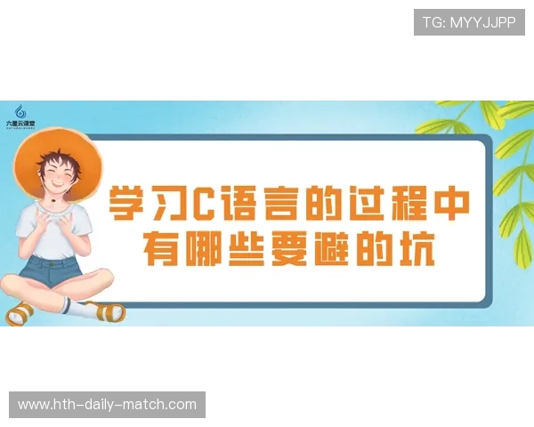 开云买波胆安全吗电子竞技盘口避坑防骗 开云买波胆安全吗电子竞技盘口避坑防骗