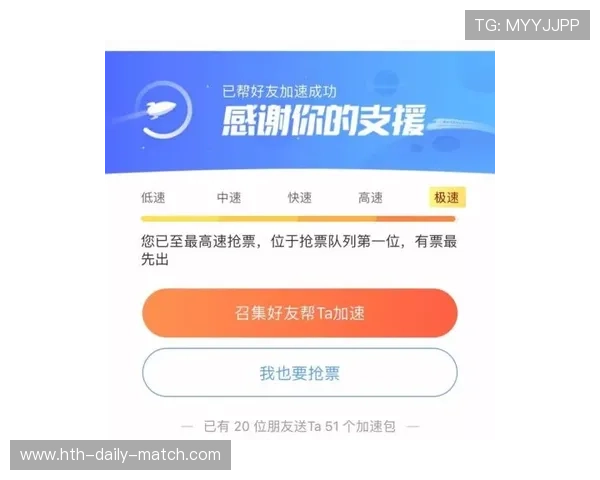 大型体育赛事预热反波胆app推荐防骗避坑指南