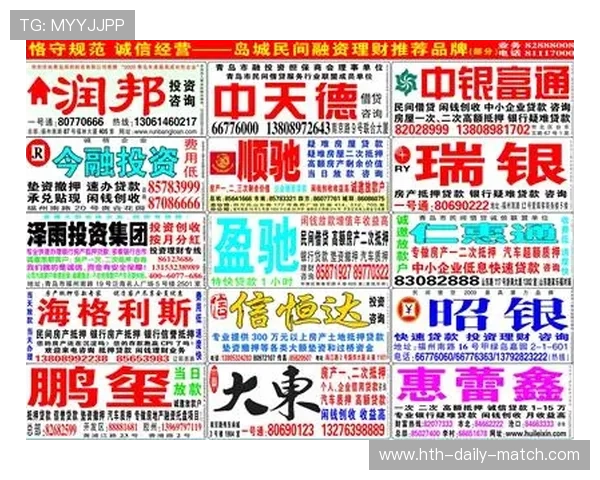 波胆串关规则品牌入口与下载评测避坑防骗