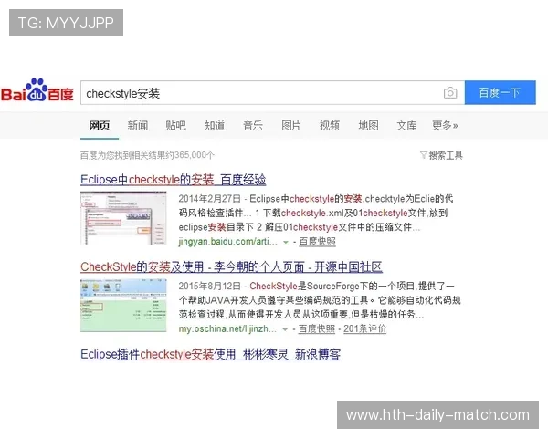 波胆网站源码出售论坛彩票与数字高频玩法防骗避坑指南 波胆网站源码出售论坛彩票与数字高频玩法防骗避坑指南
