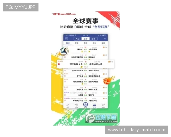 玩球体育app电子竞技投注盘口避坑防骗指南 玩球体育app电子竞技投注盘口避坑防骗指南