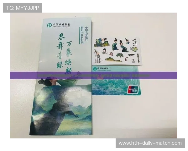 买球靠谱平台避坑指南数字高频玩法防骗极速提现