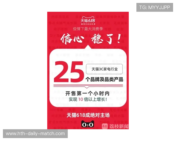 波胆4-4一般多少倍品牌入口下载评测避坑防骗