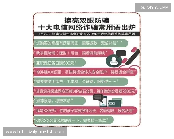 波胆排除法怎么用 电竞投注盘口避坑防骗 波胆排除法怎么用 电竞投注盘口避坑防骗
